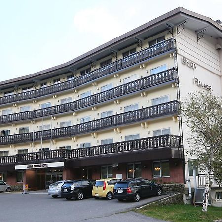 Shiga Palace Hotel Яманути Экстерьер фото