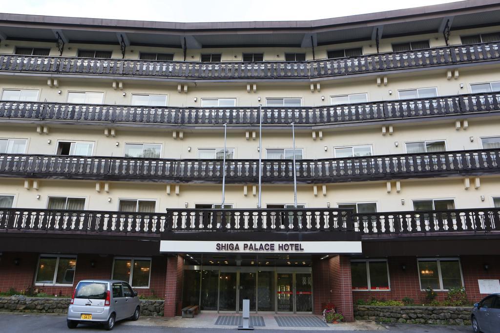 Shiga Palace Hotel Яманути Экстерьер фото