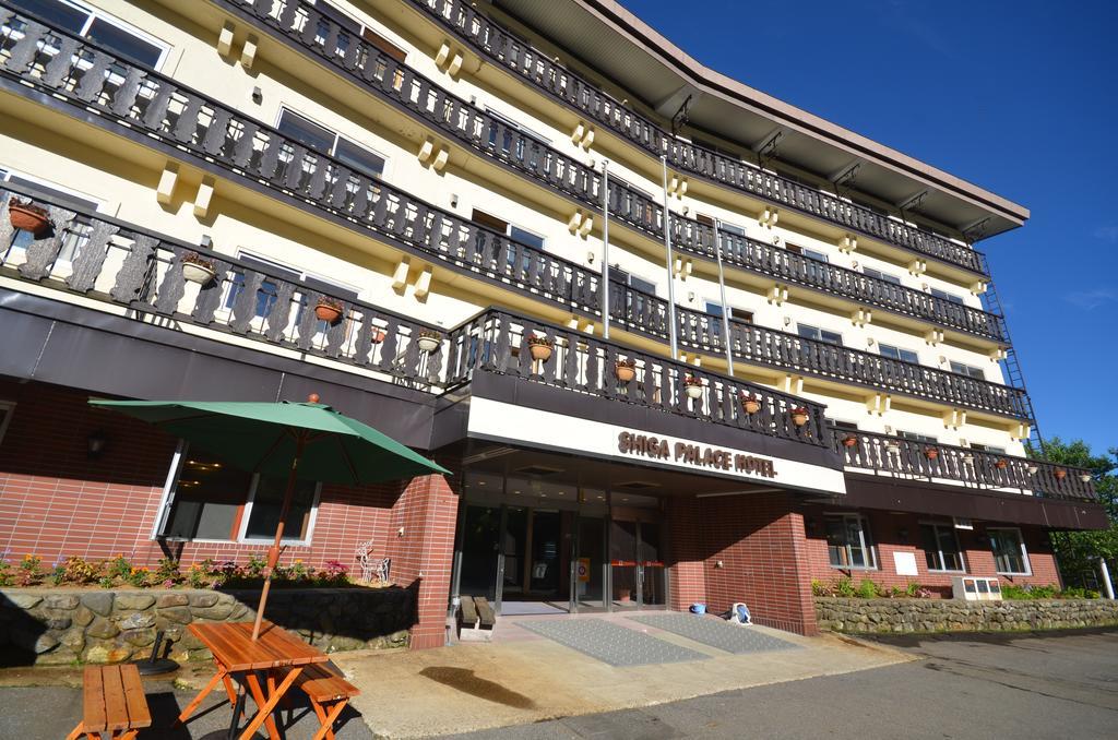 Shiga Palace Hotel Яманути Экстерьер фото